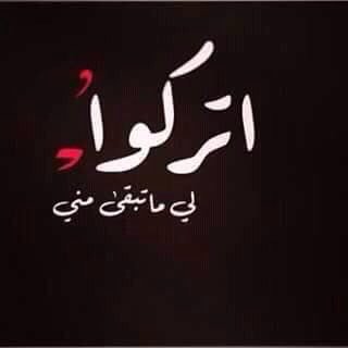 queeeeee18 tweet picture