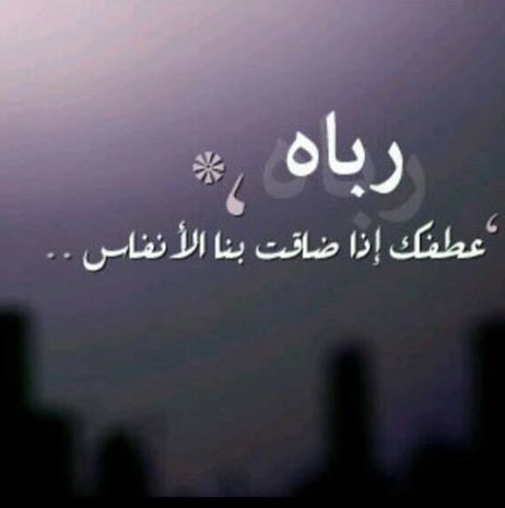 queeeeee18 tweet picture