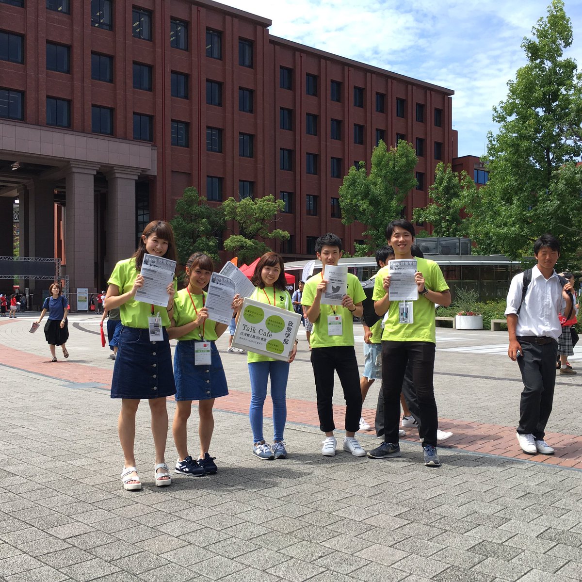 龍谷大学政策学部 せいさくん 本日はオープンキャンパス 政策学部は22号館の2 5などで活動中 先輩と語って 政策学部の実像を教えてもらえるトークカフェもやるよ 龍大oc政策