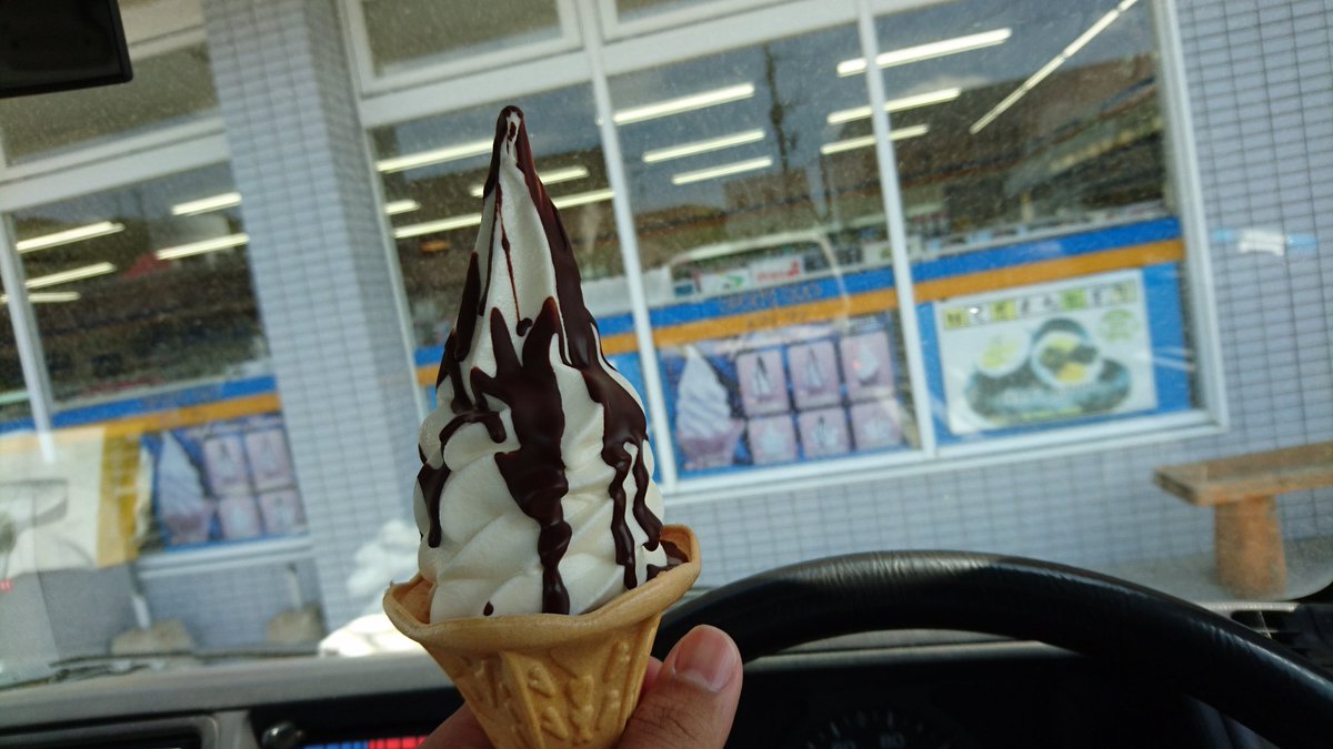 エブリワン エブリワン