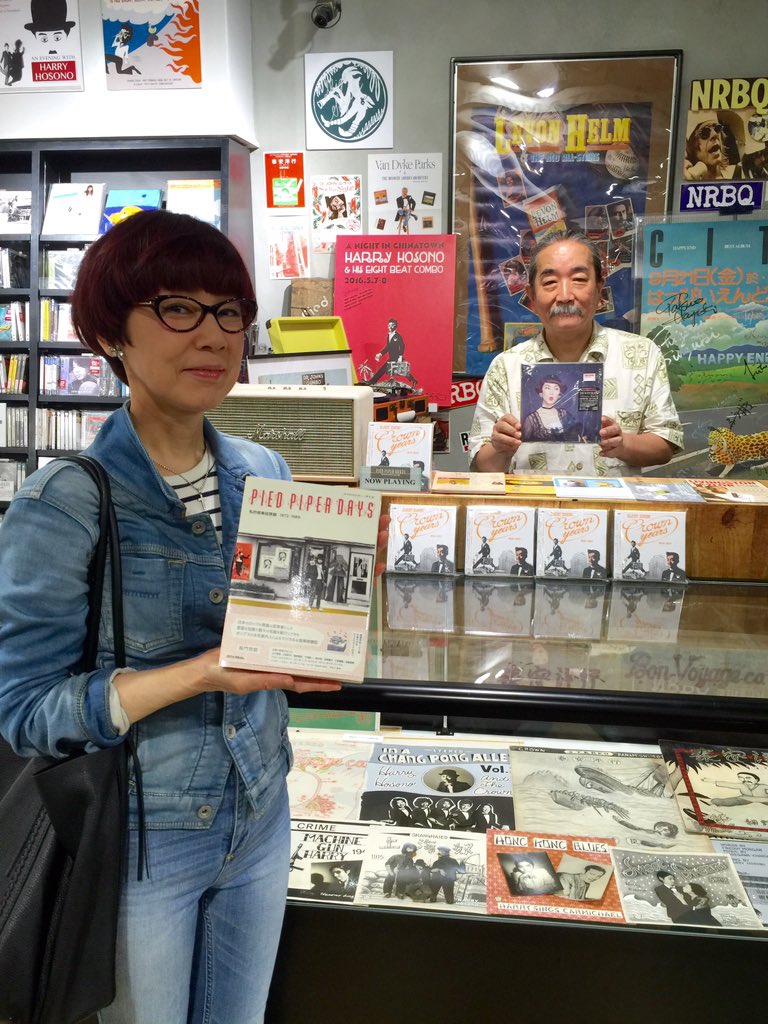 PiedPiperHouse's tweet photo. 昨日はコシミハルさんにご来店いただきました。ありがとうございました。新作『MOONRAY』、とてもステキなアルバム✨ https://t.co/61EH4Wx0Ue