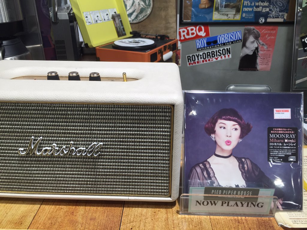 PiedPiperHouse's tweet photo. 昨日はコシミハルさんにご来店いただきました。ありがとうございました。新作『MOONRAY』、とてもステキなアルバム✨ https://t.co/61EH4Wx0Ue