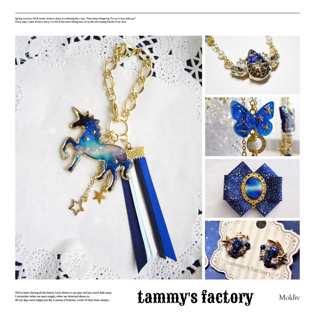 たま T A M M Y S F A C T O R Y 宇宙やファンタジーをモチーフにしたレジンアクセサリー を作っています 青 金が好きで 全体的な雰囲気とかバランスをとても大切にしています 大須にあるabc500enさんで委託販売しています Mr Handmade たま T A M M Y S F A C T O R Y 宇宙やファンタジーをモチーフにしたレジンアクセサリー を作っています 青 金が好きで 全体的な雰囲気とかバランスをとても大切にしています 大須にあるabc500enさんで委託販売しています Mr Handmade