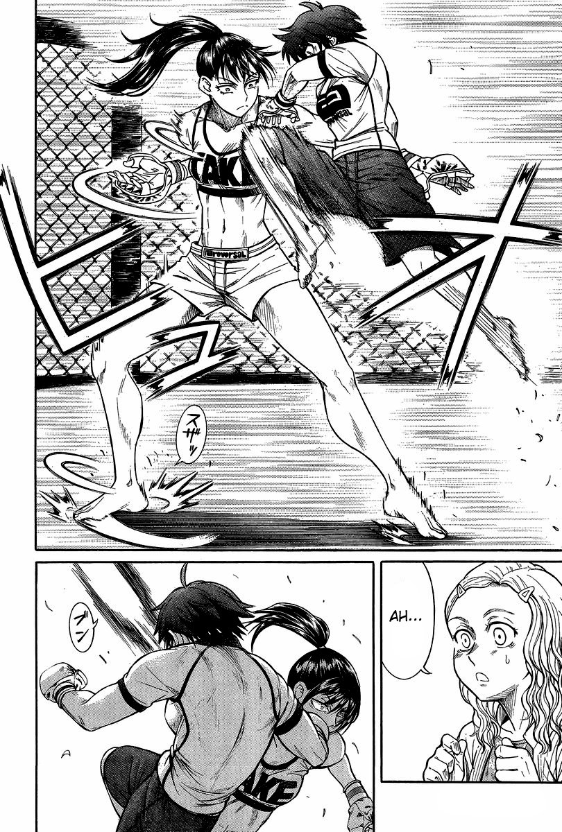 Archmonad of Saturn on Twitter: "Just finished Teppu, an MMA manga. Aside  from some narrative flaws, I enjoyed it. Has some good, dynamic fights.  https://t.co/vrxZ1MT1HE" / Twitter