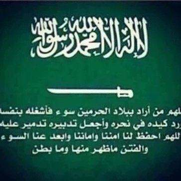 ed_a_e's tweet photo. https://t.co/sCJenh4ay8