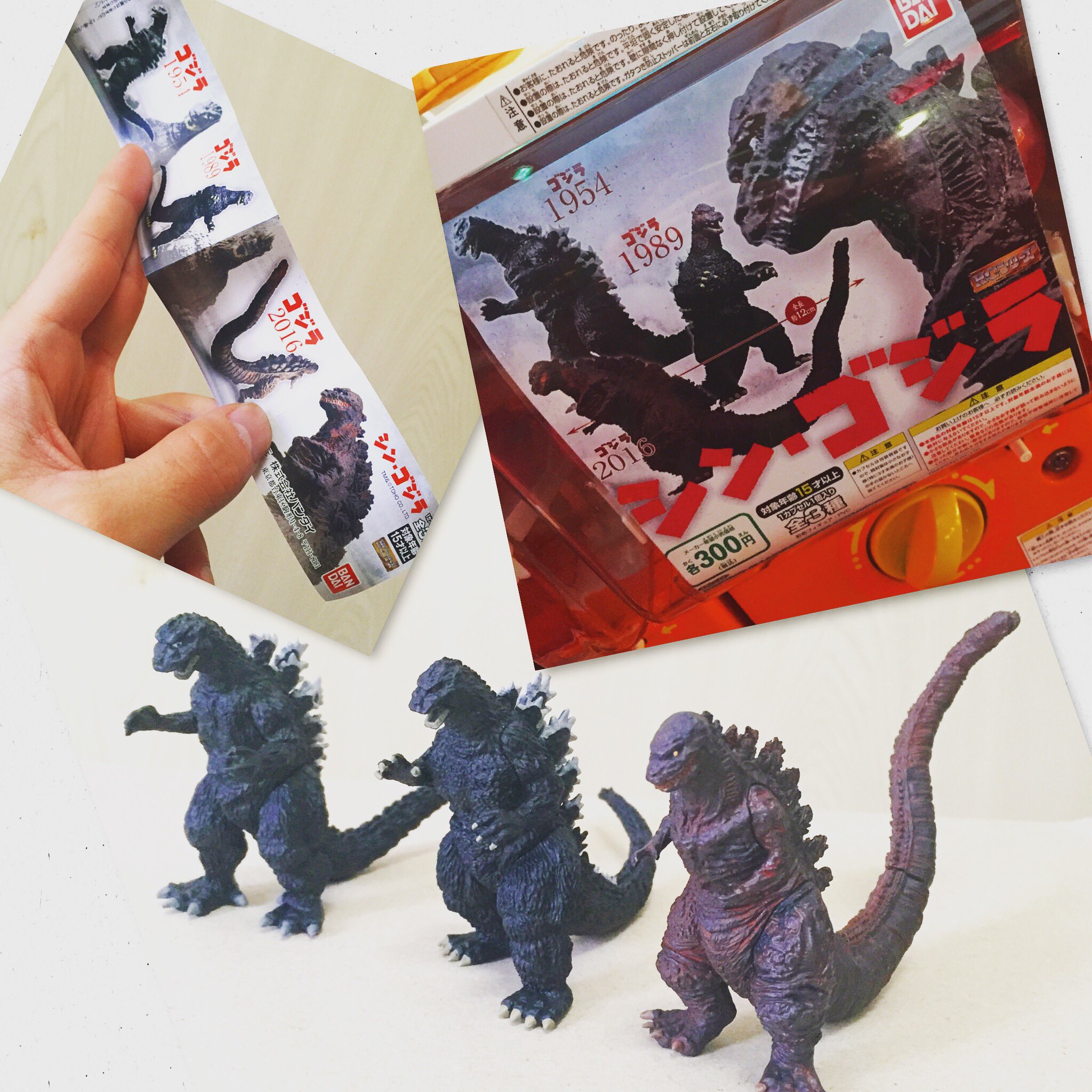 新品　コンプリート　HGシン・ゴジラ　HGシリーズ　シンゴジラ　ゴジラ　2016 Amazon.co.jp: HGシリーズ シン・ゴジラ 2016 フィギュア 映画
