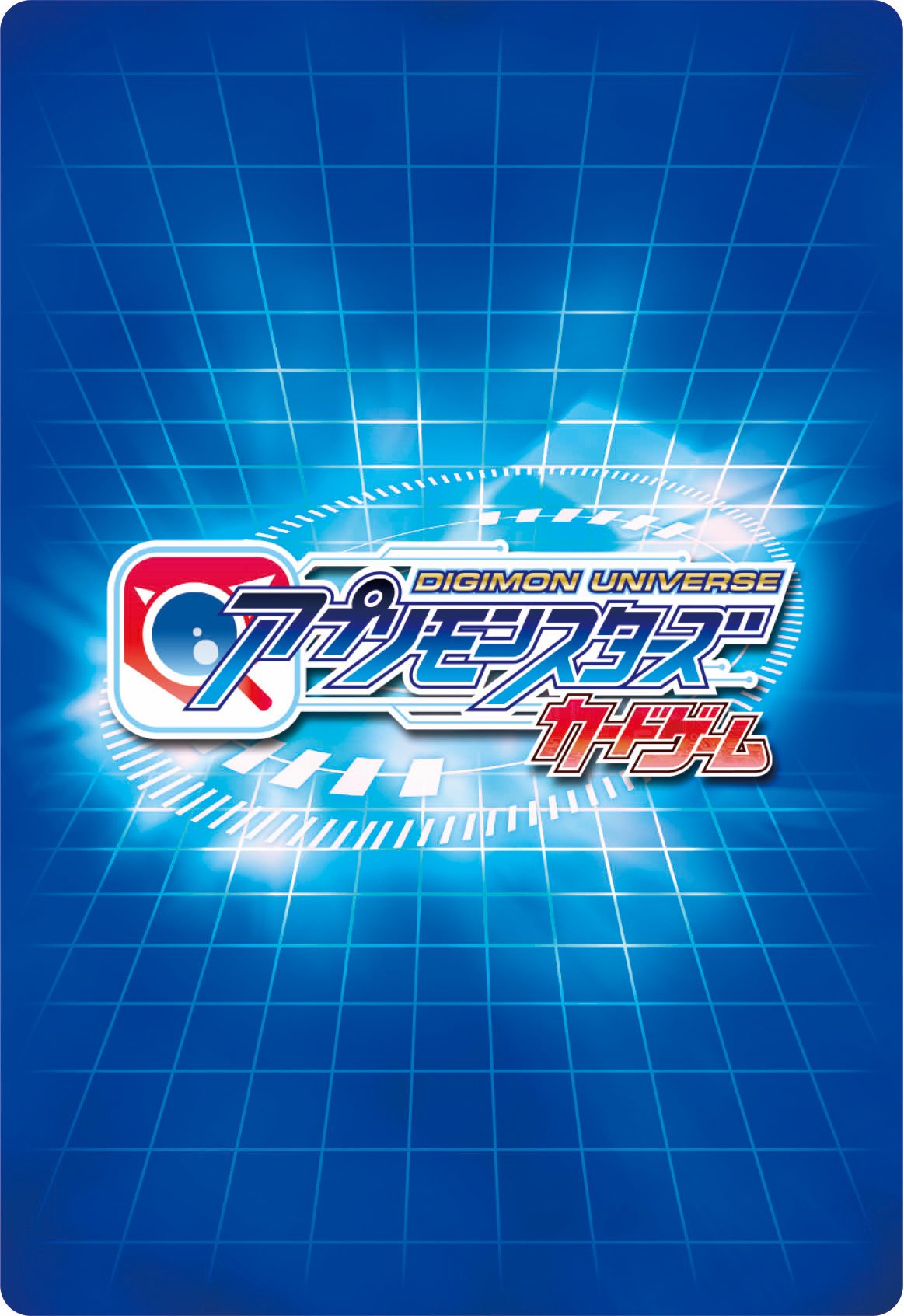 アプリモンスターズカードゲーム公式 (@appmon_tcg) / X アプリモンスターズカードゲーム公式 (@appmon_tcg) / X