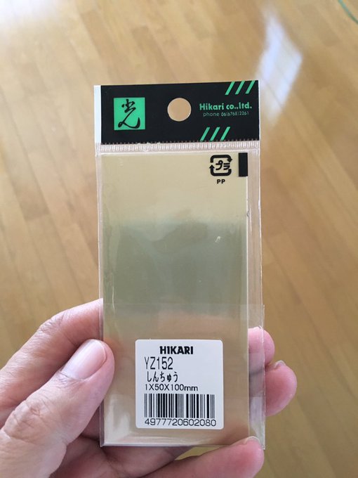 モーニングスターブックスの 金のモーニングスター賞 ができるまで