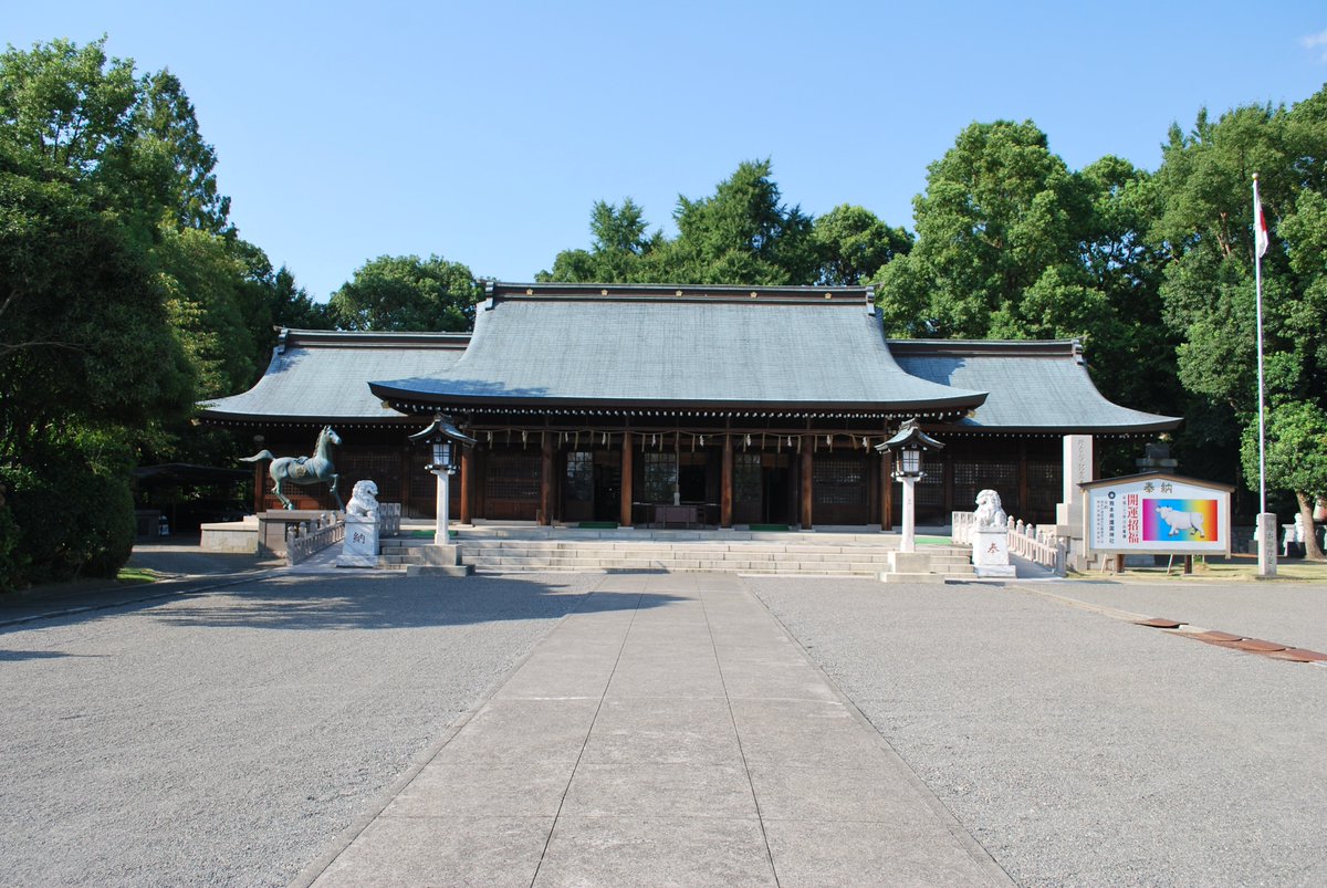 細川護久