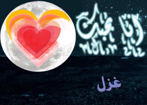 ddd_taecher's tweet photo. كل عام وانت بالف خير وان شاء الله تحقيق الاماني https://t.co/1VX1uVYInC