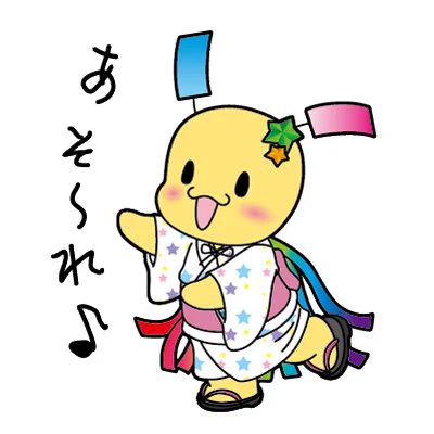 おりぴぃ☆ (@oripy) / X