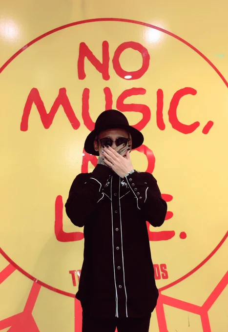 おわりました

京

#インストア
#タワーレコード京都店
#ニューシングル発売中
#詩踏み
#DIRENGREY 