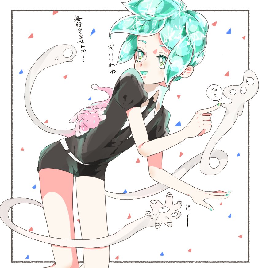 フォスと愉快な海のいきものたち 