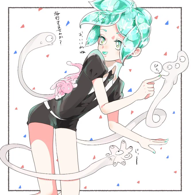 フォスと愉快な海のいきものたち 