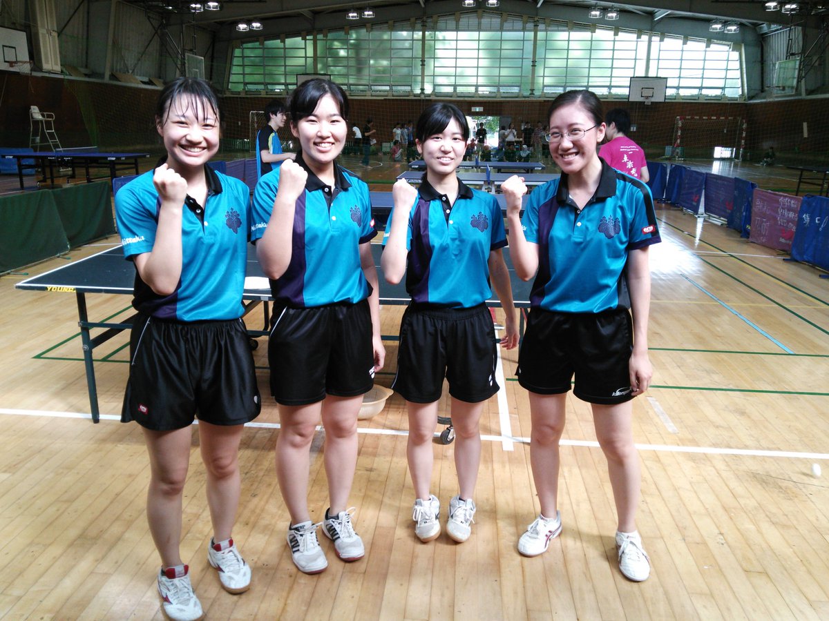 筑波大学医学卓球部 新しいユニホームです 東医体頑張るぞ ง ง