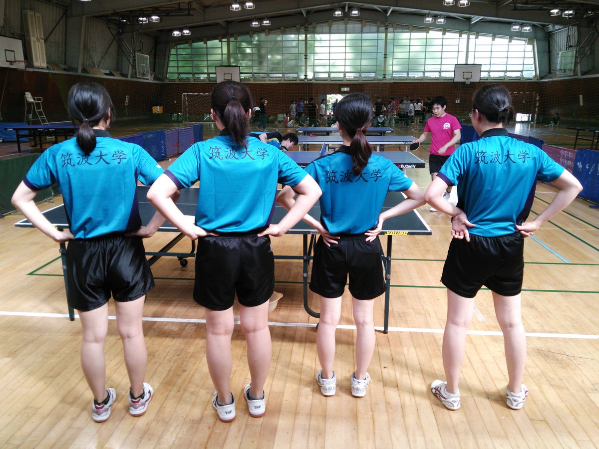 筑波大学医学卓球部 新しいユニホームです 東医体頑張るぞ ง ง