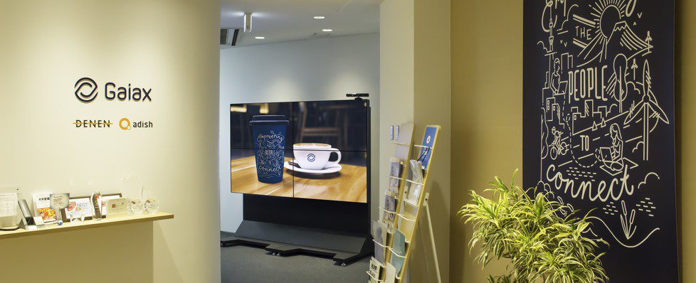 2017speed's tweet image. キャッシュがあり、新規事業をやらせてくれる優良企業。
経営者・起業を目指すならまずは話を聞いてみませんか？

ガイアックスが上場企業3社の経営者を輩出した長期インターン説明会開催。 rplay.me/4221