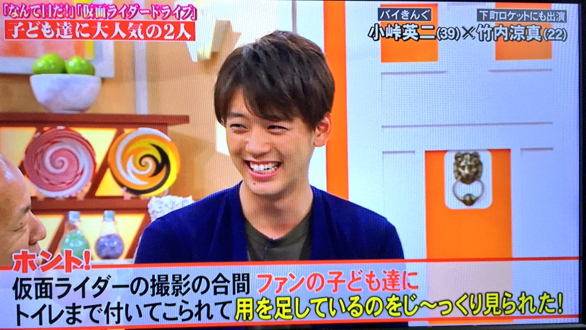 みしは 久しぶりに録画したごきげんよう見た 約半年前の茶髪で前髪ありな涼真くん かわいいって印象なんだけど みんなどっちが好きなんだろう 私は黒髪短髪かなぁ 茶髪前髪ありと黒髪短髪な涼真くん