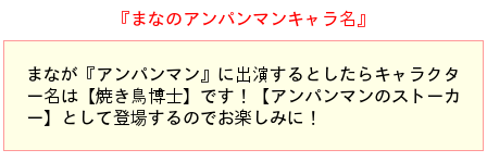 まな 0u7c86zfms1kvc7 Twitter まな 0u7c86zfms1kvc7 Twitter