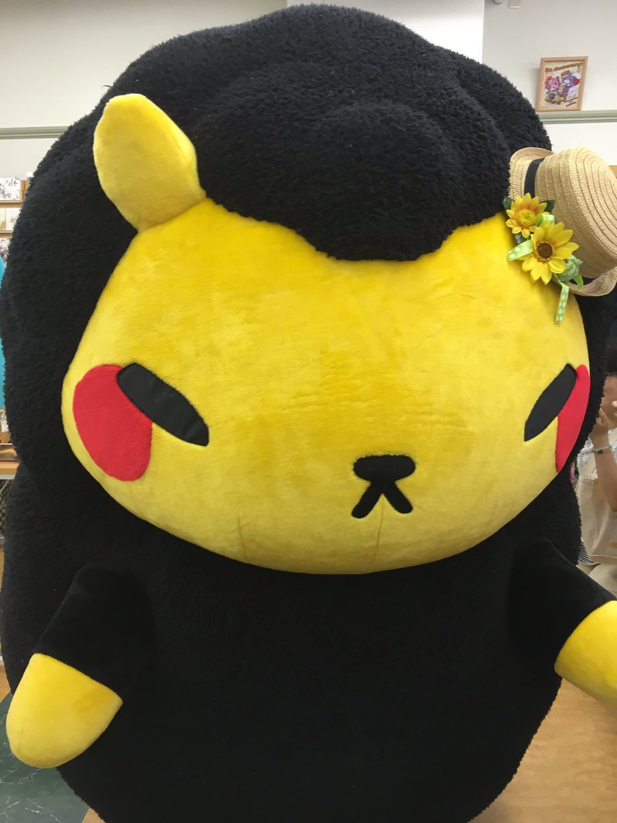 ジンギスカンのジンくん アルティスタ購買部の夏まつりでレインコート姿をお披露目 16 7 30 31 5ページ目 Togetter ジンギスカンのジンくん アルティスタ購買部の夏まつりでレインコート姿をお披露目 16 7 30 31 5ページ目 Togetter