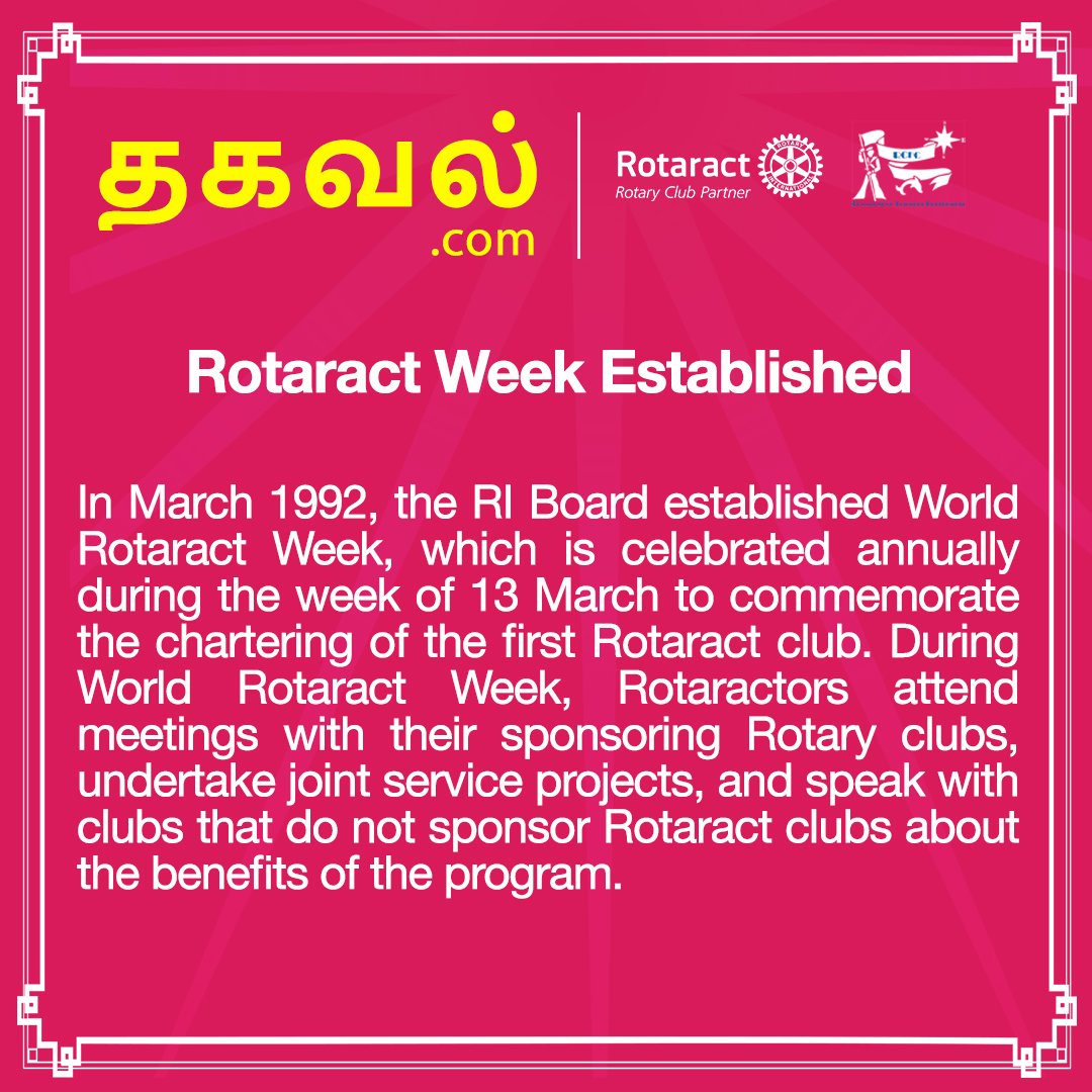 rc_eastcoast's tweet photo. #Fact_030
#Project_ThagavalDotCom
#Make_A_Difference
#Rotary_Serving_Humanity https://t.co/cGlsMZQO0V