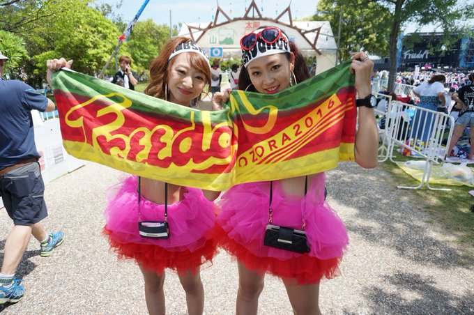 公式 Freedom Beach Drive In Party Freedom Fes 16年07月 Twilog 公式 Freedom Beach Drive In Party Freedom Fes 16年07月 Twilog