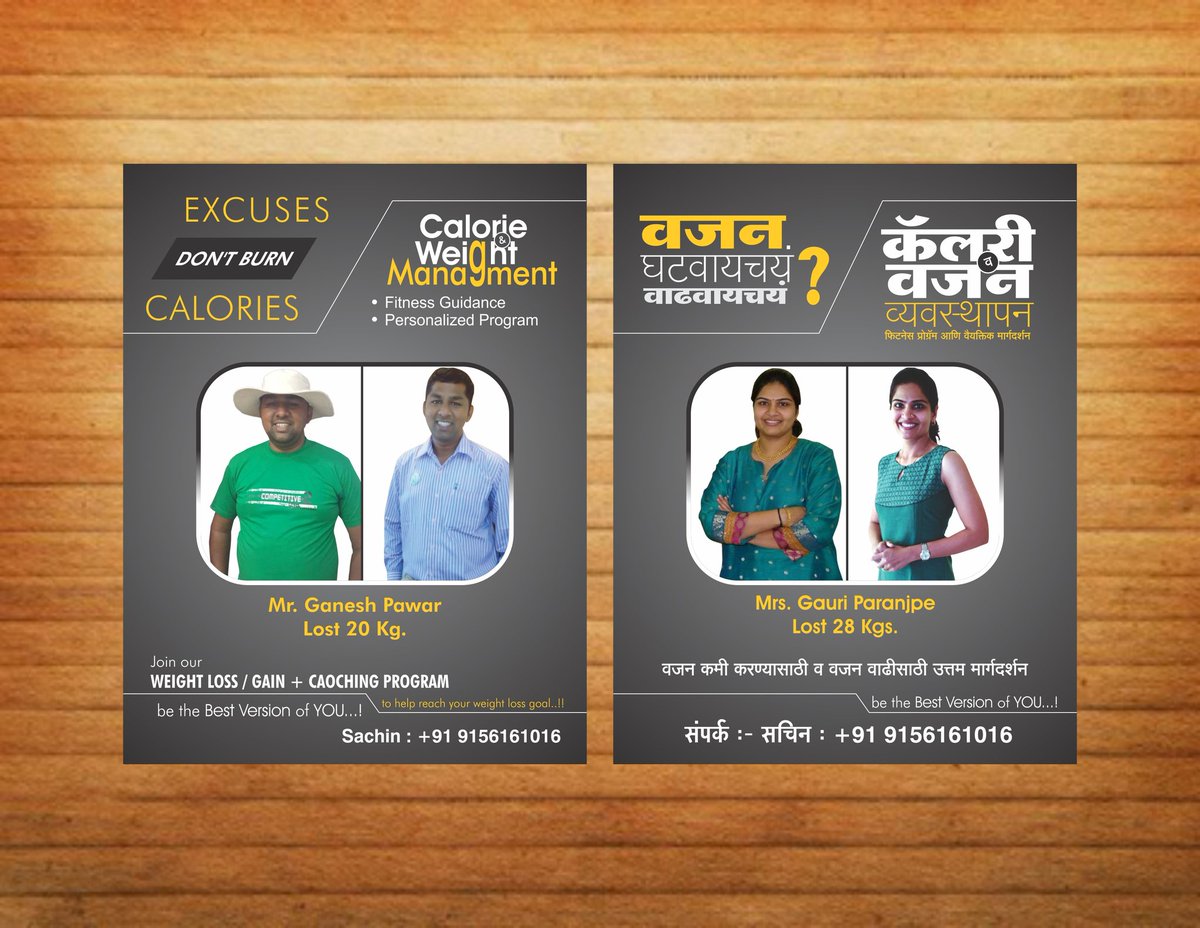 Weightlostdone's tweet photo. With Calories Management,Good Nutrition &amp; Healthy Active Lifestyle lose 3 to 5 kg in Month. https://t.co/MAN5p7jUo1