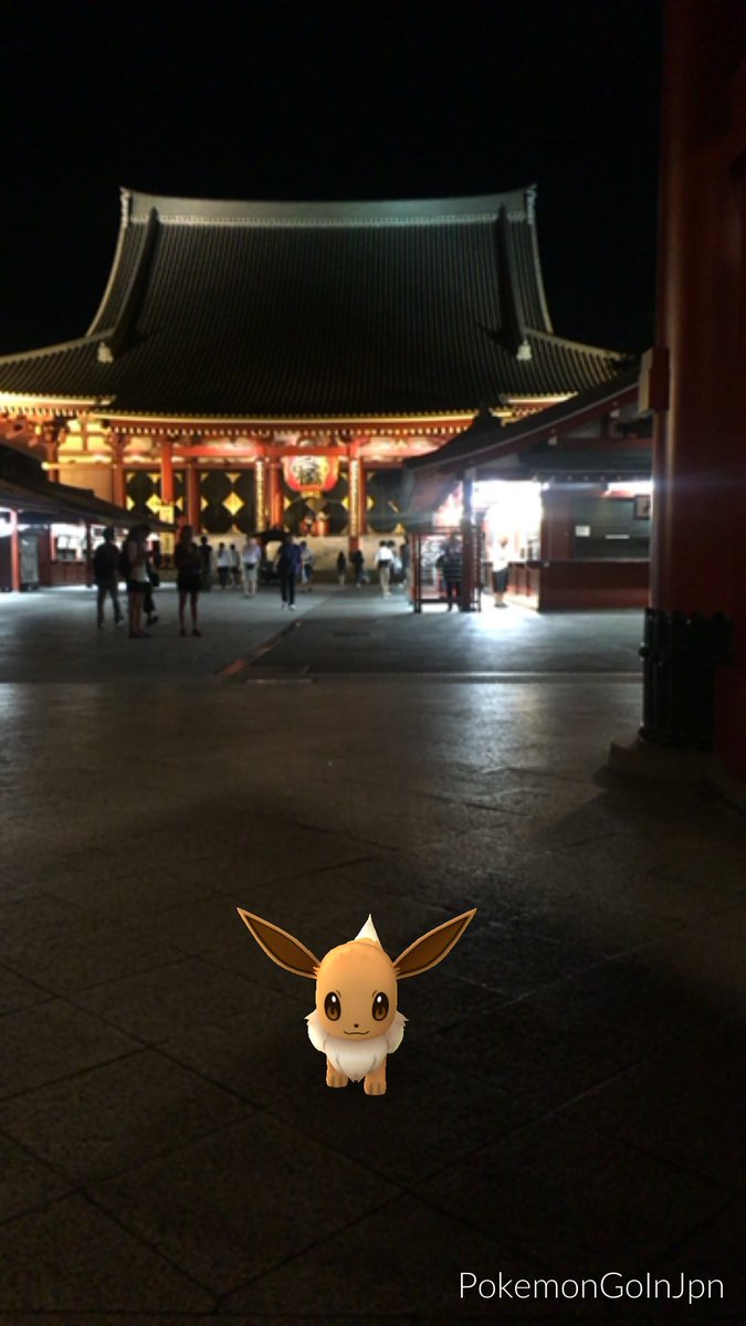 PokeGoJapan's tweet photo. https://t.co/fmthNDSvkN
