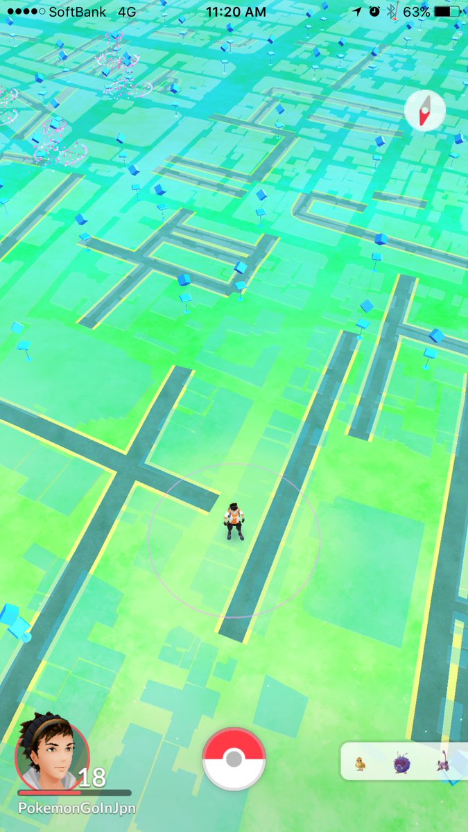 PokeGoJapan's tweet photo. I wonder if the geniuses at @NianticLabs ever intend on fixing any of the glitches in the game. Sick of these maps.. https://t.co/2YgaTgXmch