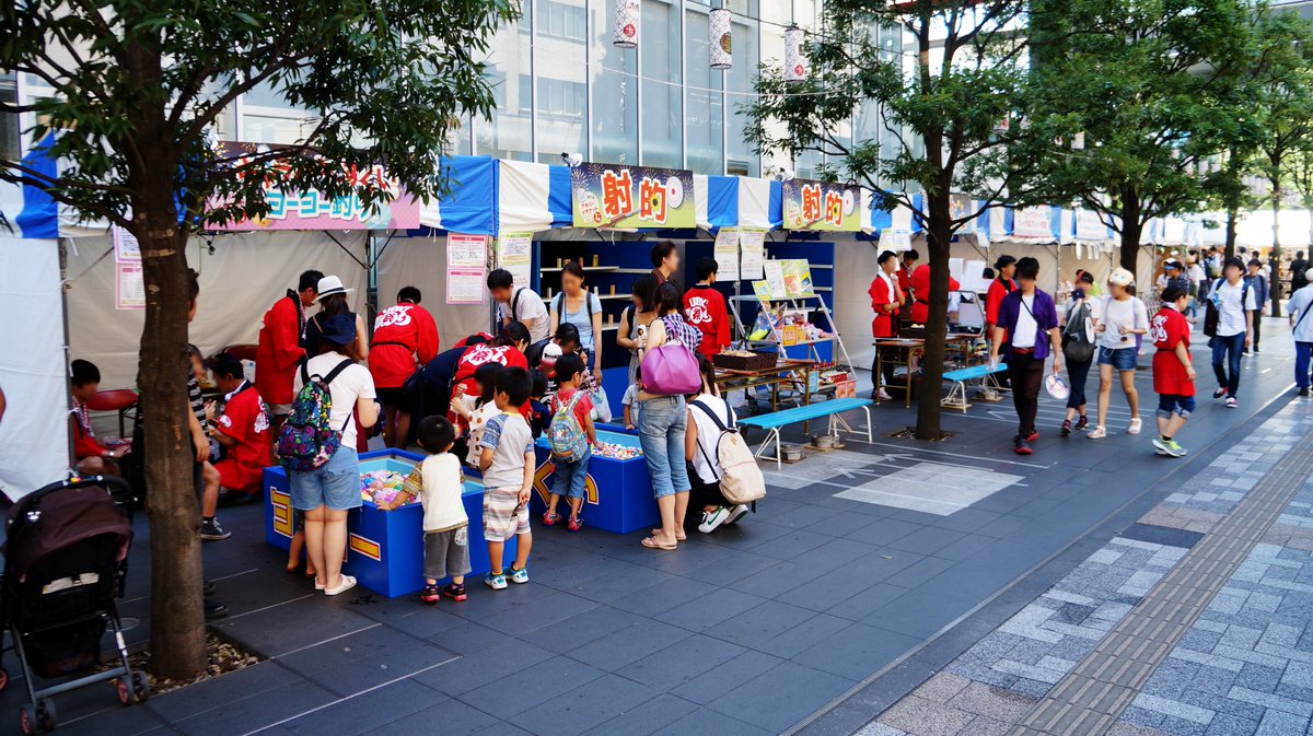 秋葉原udx駐車場 Info Udx夏祭り16 3日目スタートです 屋台 縁日 フリマ ロデオ体験など盛り沢山です ぜひ秋葉原に遊びにいらしてください Akiba