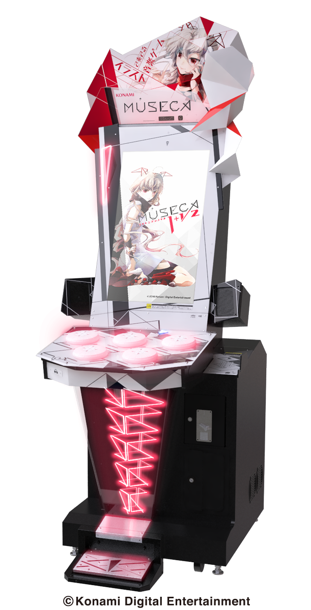 音ゲー情報！】7月27日（水）にミュゼカが「MÚSECA 1+1/2」となって
