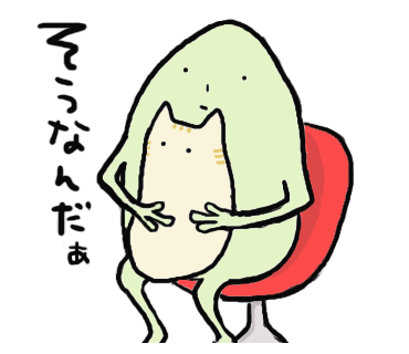 水の事故のtwitterイラスト検索結果 古い順