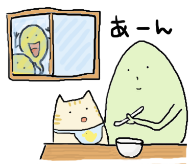 水の事故のtwitterイラスト検索結果 古い順