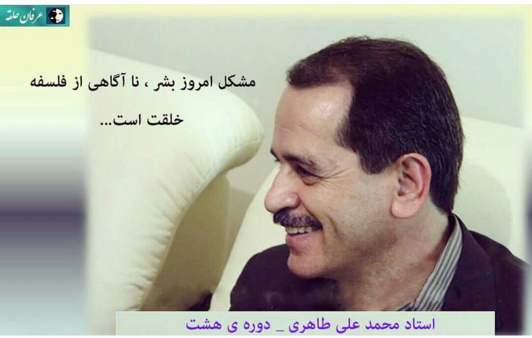 RP21869623's tweet photo. #freetaheri @free_taheri https://t.co/HzbNc9iGuw
