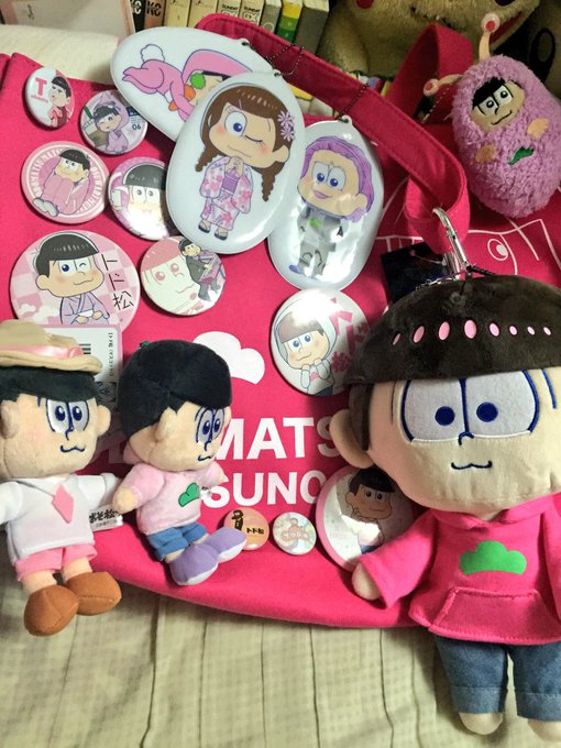 あつトドオンリーお留守番組さん心中お察し申し上げますあつトドオンリー参加組さん全力で応援しておりますのtwitterイラスト検索結果