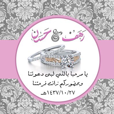 Point_des tweet picture