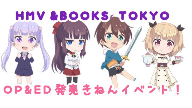 New Game Newgameanime Twitter