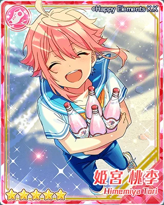 あんさんぶるスターズ！！【公式】 on X: 