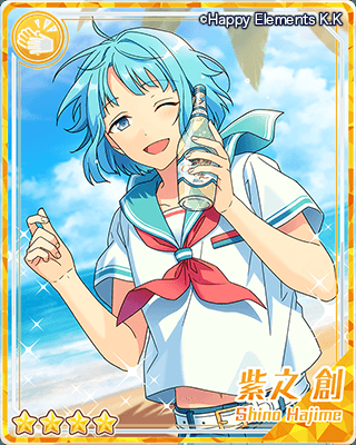 あんさんぶるスターズ！！【公式】 on X: 