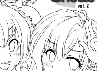 もちろん原稿もちゃんとやってますよ!今日はカモメちゃんマンガをちょっとお休みして、おまけ本の方を描いてます!
表紙絵をちら見せ… 