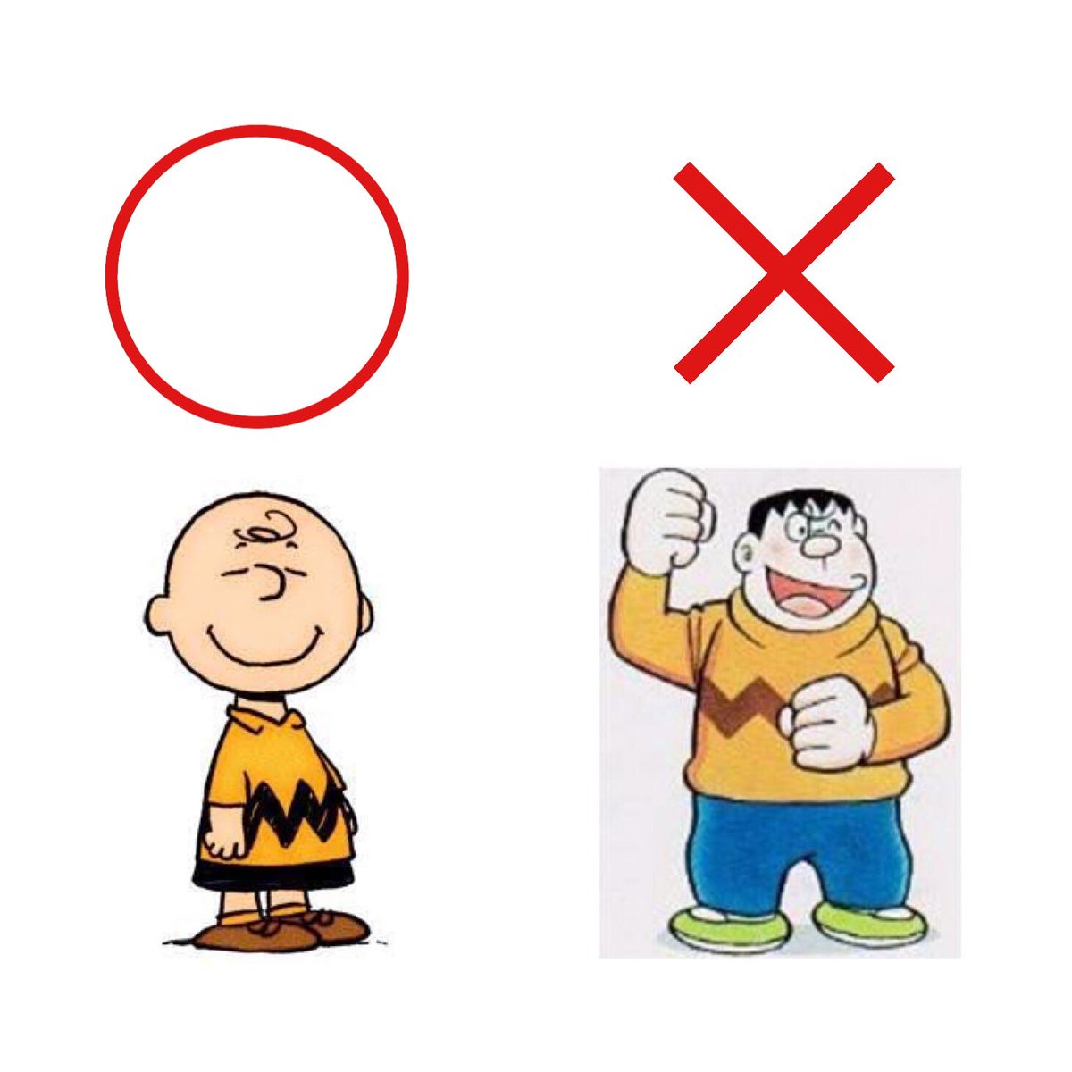 Howdy בטוויטר 2f Snoopy みんな大好きスヌーピーでお馴染みの チャーリーブラウンのtシャツですよ 面白くて可愛い 間違ってもジャイアンのtシャツではありません ご安心ください Size M Price 1590 Howdy בטוויטר 2f Snoopy みんな大好きスヌーピーでお馴染みの チャーリーブラウンのtシャツですよ 面白くて可愛い 間違ってもジャイアンのtシャツではありません ご安心ください Size M Price 1590
