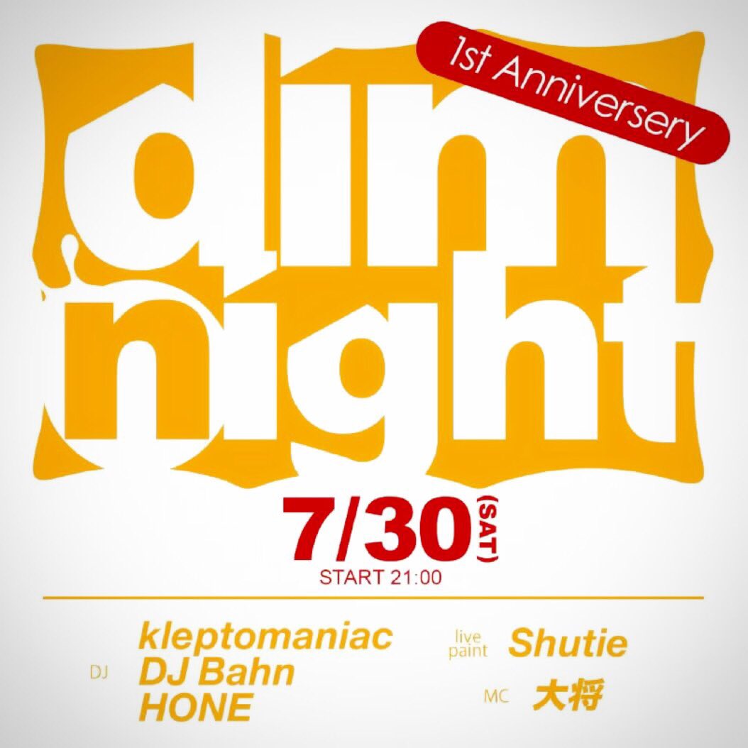 NEKSTRECORDINGS's tweet photo. dimlight็บondo็ต็ฑagit่กใใฎๅค่กๅ่ป
ใปdimnight 1stanniversary
ใปecho party
ใปthe room
#dimnight #echoparty #theroom https://t.co/eqyCVEQs4T