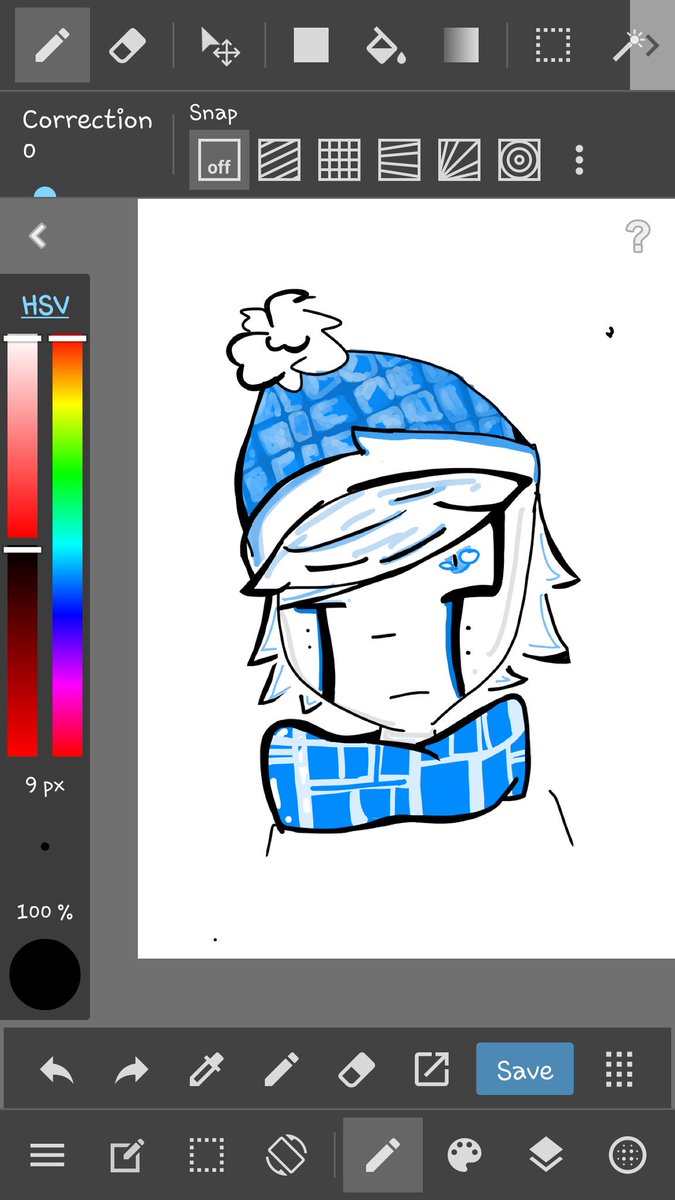 Dat_Nabstablook's tweet image. Im drawing shit THATs not even far to done