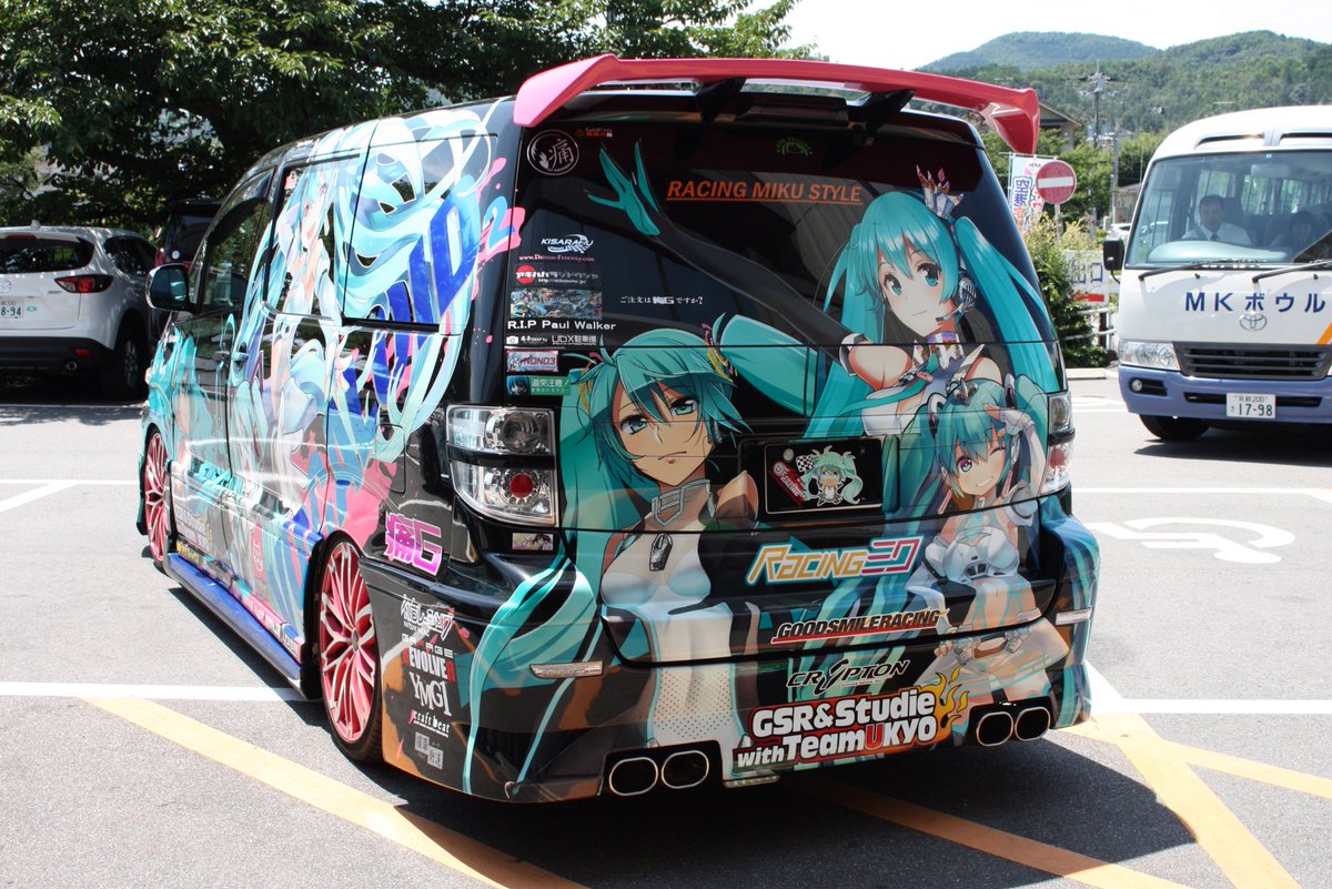 TeamJamFlavor's tweet photo. 痛車
すごいですヾ(・ω・ )

#コスプレイメイトフェスティバル https://t.co/6JeTAl3Ct7