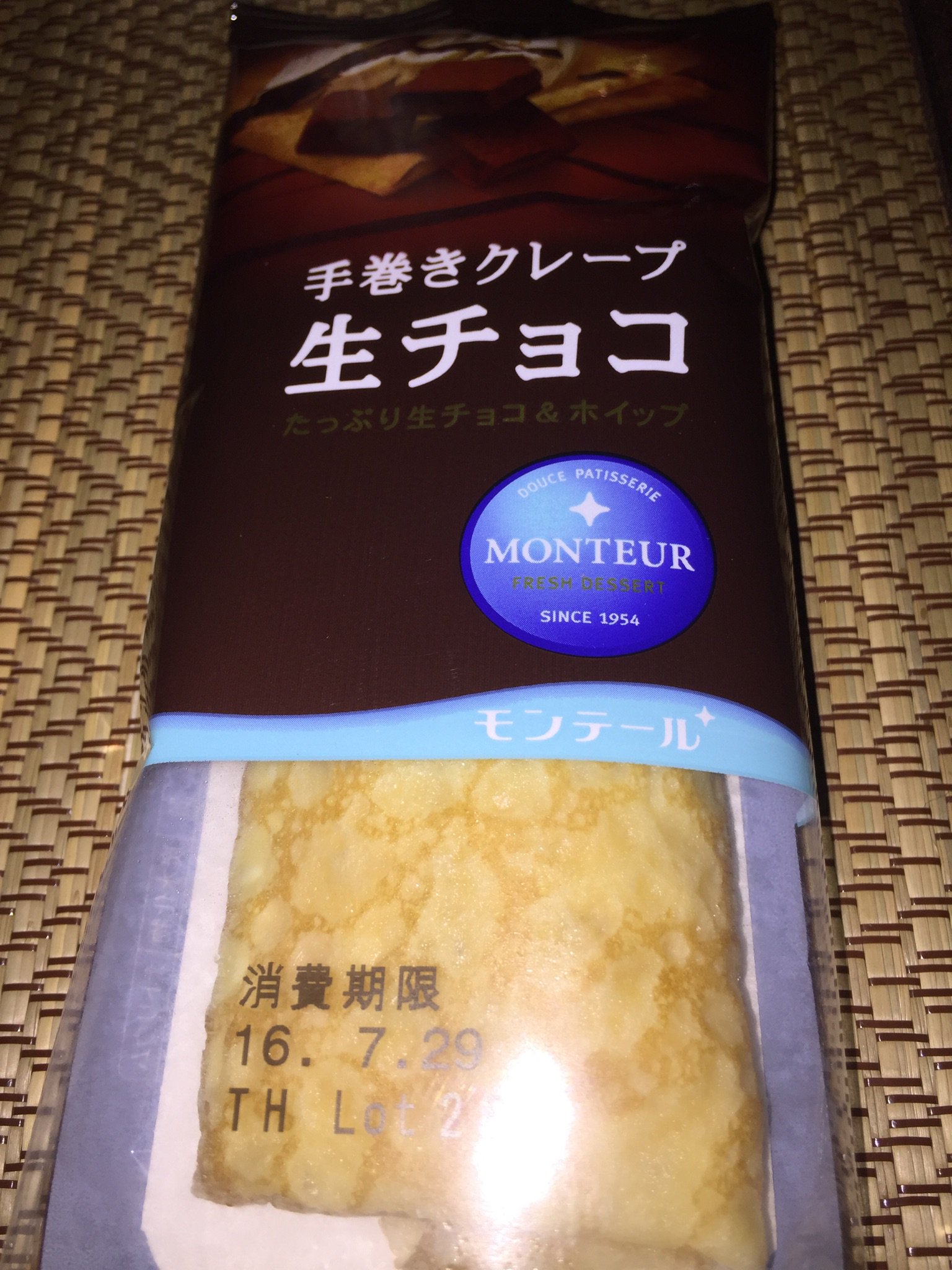 今日は30日 - Search / X