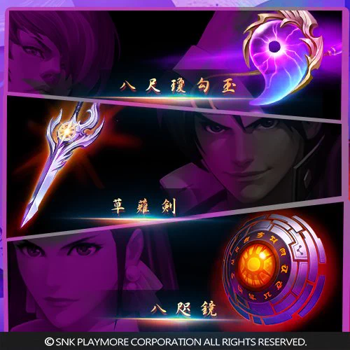 公式】KOF'98 UM OL on X: 