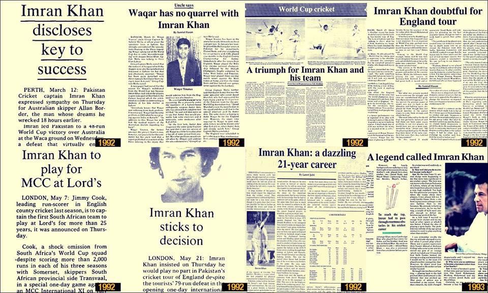 EcoVibeExplorer's tweet photo. Old newspapers #archives #PakistanLegend #ImranKhan #CricketSuperstar #legend #VintagePakistan #LegendsofCricket https://t.co/9tvLIXz7Z6