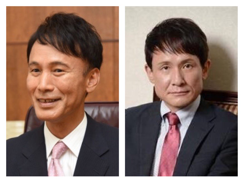 木下ほうか 鹿児島県知事 Twitter Search 木下ほうか 鹿児島県知事 Twitter Search