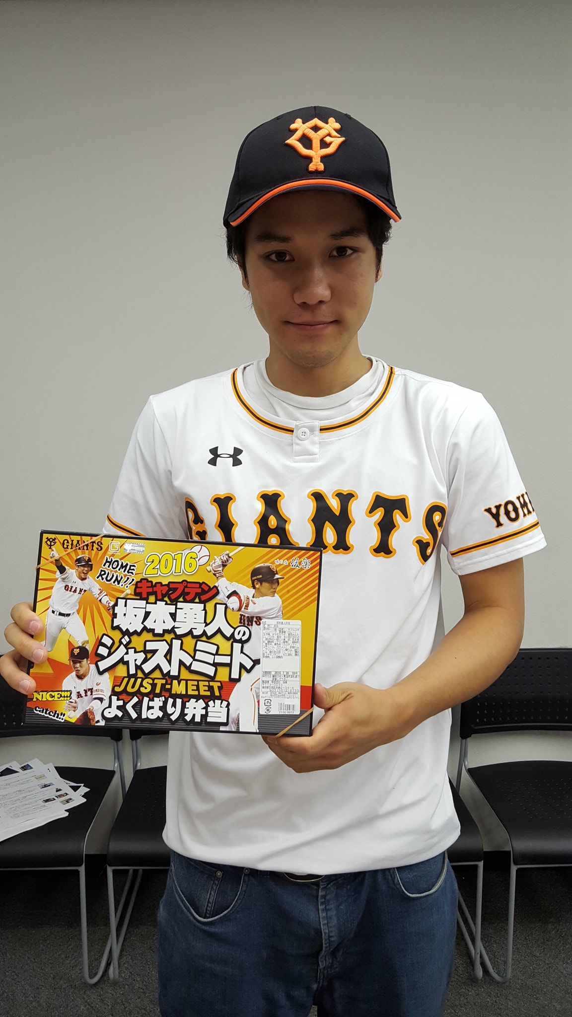 三村マサカズ On Twitter 楽屋で坂本選手と挨拶