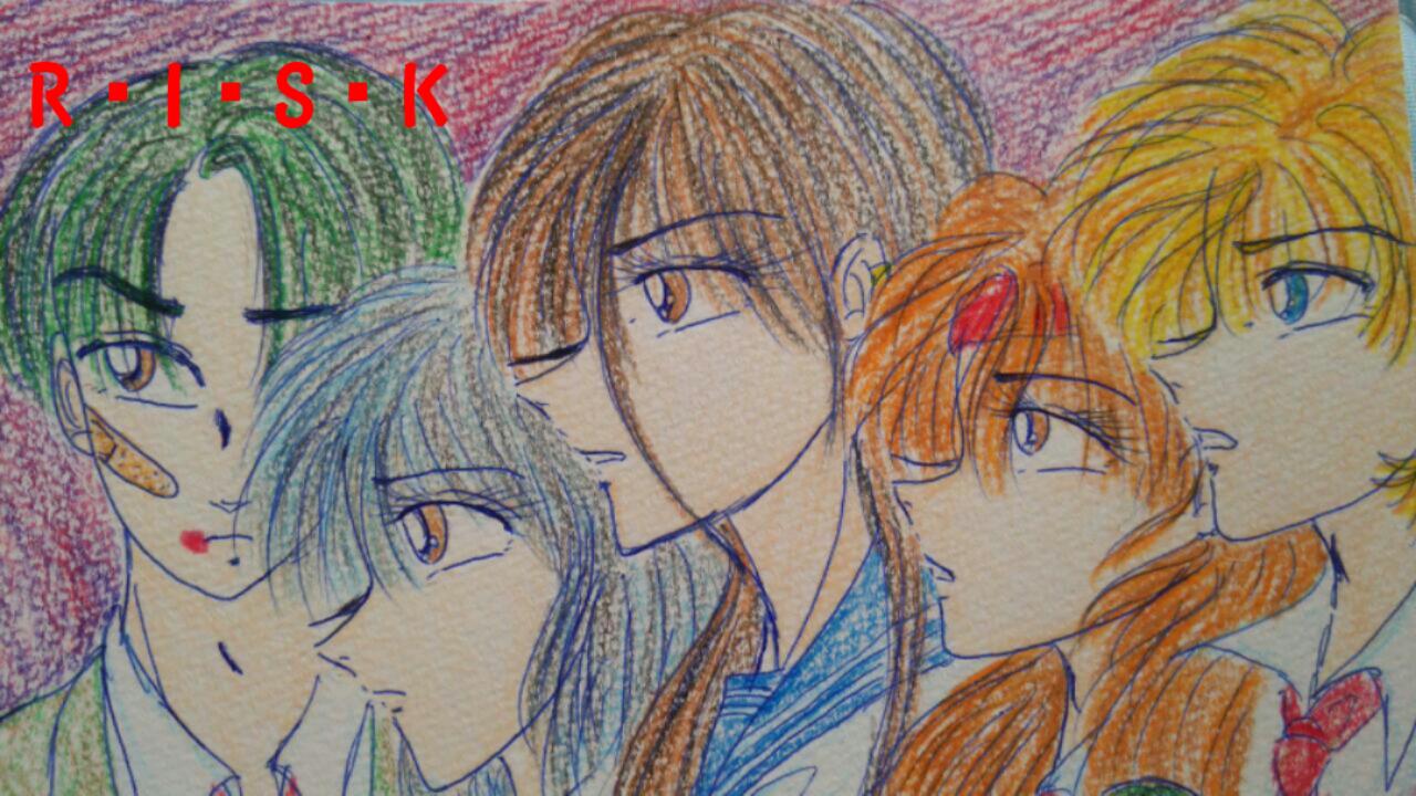 植村望美 ケータイ小説サイト おりおん にて 投稿 公開中のオリジナル小説 R I S K T Co Di7oi1g6ay イメージイラスト 植村望美 ケータイ小説サイト おりおん にて 投稿 公開中のオリジナル小説 R I S K T Co Di7oi1g6ay イメージイラスト